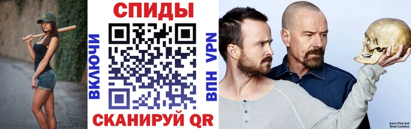 АМФЕТАМИН Розовый  Бикин 