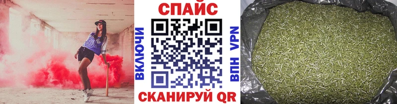 БУТИРАТ GHB где найти Бикин