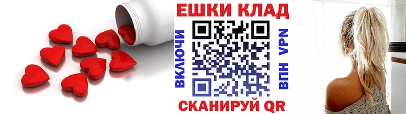 Экстази Дубай Бикин