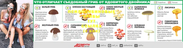 экстази Баксан