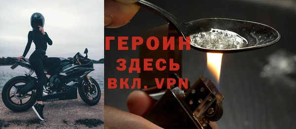 экстази Баксан