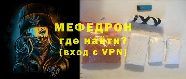 СК Балабаново