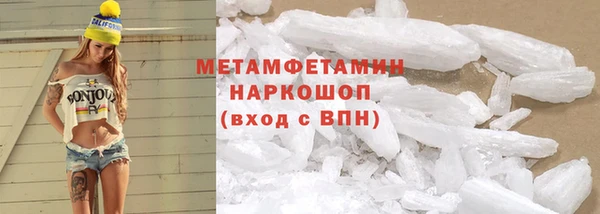 СК Балабаново