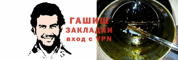 СК Балабаново