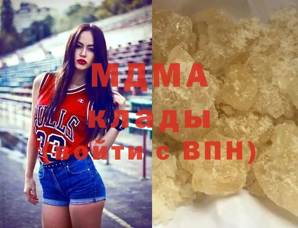 СК Балабаново