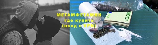 экстази Баксан