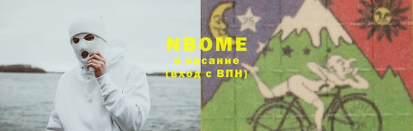 СК Балабаново