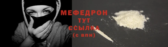 СК Балабаново