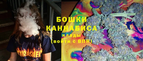 экстази Баксан