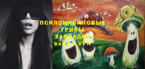 СК Балабаново