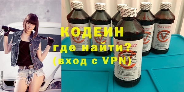 экстази Баксан
