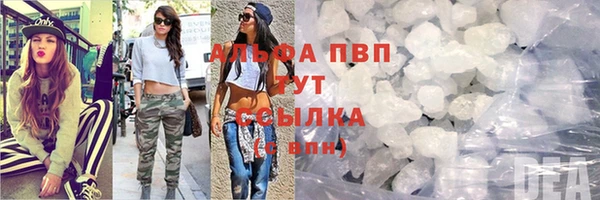 СК Балабаново