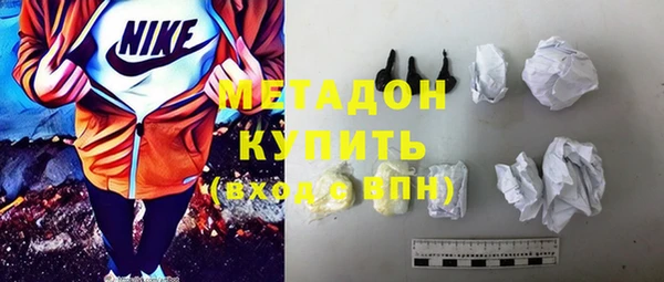 экстази Баксан