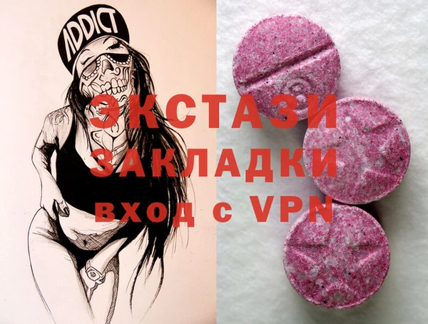 СК Балабаново