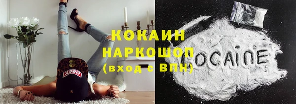 СК Балабаново
