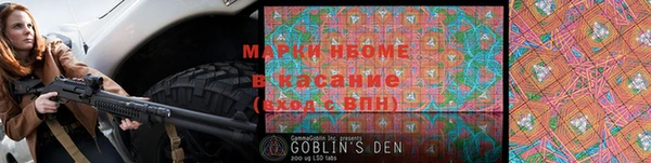 экстази Баксан