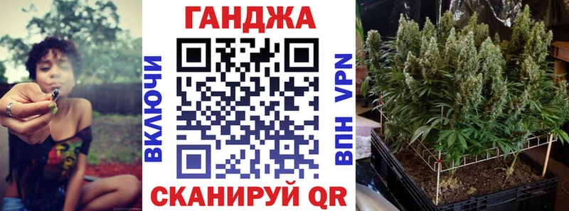 Шишки марихуана индика  Бикин 